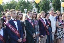 Выпускной бал