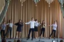 Фестиваль молодых педагогов «Педагогический дебют»