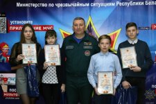Церемония награждения победителей XXI-го областного тура смотра-конкурса детского творчества «Спасатели глазами детей»