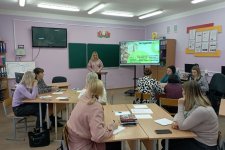 Семинар-практикум «Система подготовки учащихся к предметной олимпиаде по учебному предмету «Английский язык»