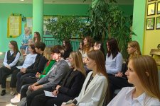 Форум с молодыми специалистами