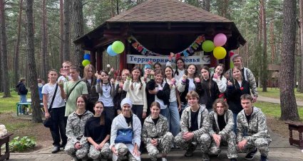 Республиканский слёт воспитанников