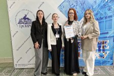 Международный фестиваль «ПРИЗВАНИЕ — ПЕДАГОГ»