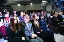 Диалоговая площадка