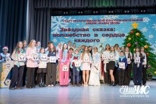 Акция «Наши дети»