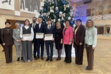 Областная премия имени Александра Иосифовича Дубко