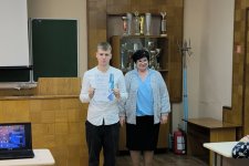 Областной этап Республиканского конкурса 