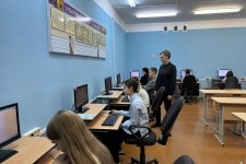 Дистанционная олимпиада по учебному предмету «Иностранный язык»