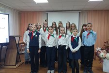 Районное заседание школы пионерского актива «Лидер»