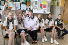 Республиканская онлайн-эстафета
