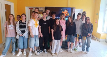Медиаазбука «Хочу все знать»