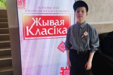 Конкурс чытальнікаў “Жывая класіка”