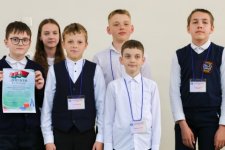 Турнир юных математиков