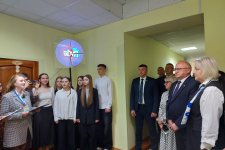 Открытие медиацентра