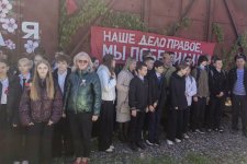 Участие в акции