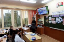 Тематическое занятие на тему