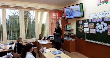Тематическое занятие на тему 