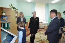 Иностранная безвозмездная помощь