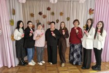 Педагогический альбом