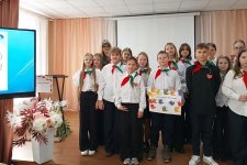 Районная школа пионерского актива «Лидер»: уроки добра и  взаимопомощи.