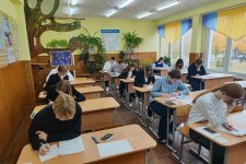 Второй этап республиканской олимпиады по финансовой грамотности.