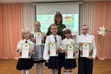 Октябренок года