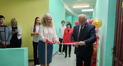 Открытие кабинета профориентации
