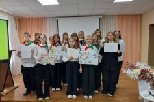 Заседание школы пионерского актива «Лидер»