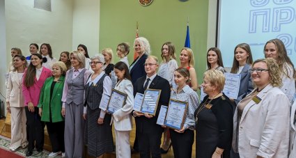 Республиканский конкурс «SuperПРОФИ»