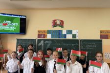 День народного единства