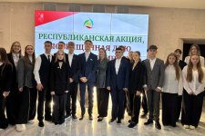 Участие в республиканской акции, посвященной Дню народного единства. 