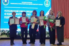 Итоги республиканского смотра-конкурса на лучший оздоровительный лагерь