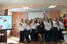 Районное заседание школы пионерского актива «Лидер»