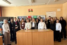 Заседание районной школы молодого педагога