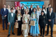 «Я патриот своей страны»