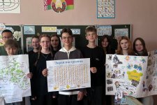 Минутка безопасности в ДВОЛ «Юность»