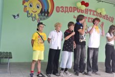 Время хорошего настроения