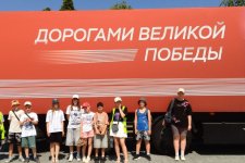 Моя страна – моя Беларусь!