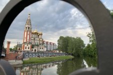 Итоги фотоконкурса