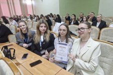 Международный фестиваль педагогических идей «ПРИЗВАНИЕ – ПЕДАГОГ»