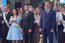 Выпускной бал 2026