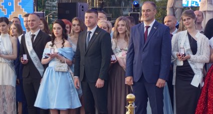 Выпускной бал 2026