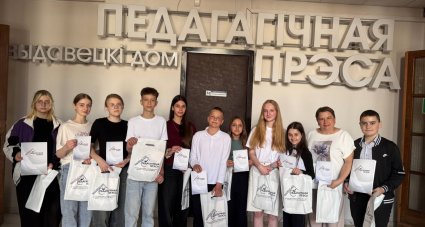 Медиацентр «ПУСК» в Минске: курс на республиканские СМИ