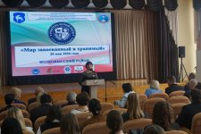 Учитель Белой Руси: уроки любви к Родине