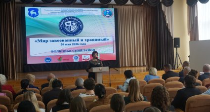 Учитель Белой Руси: уроки любви к Родине
