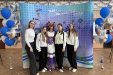 Областной этап Республиканского конкурса «Я патриот своей страны»