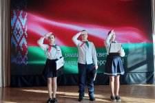 «Добрые сердца» зажигают звёзды