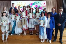 «Мисс Весна – 2026»