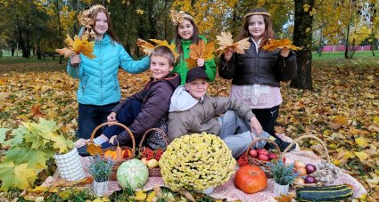 Открытый Всероссийский фото-кросс «Осенний фейерверк»  с международным участием