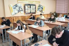 Второй этап республиканской олимпиады по финансовой грамотности